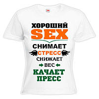 Женская футболка "Хороший sex"