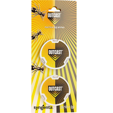 Пастка від мурах Outcast, 2х10 г, Syngenta, фото 1