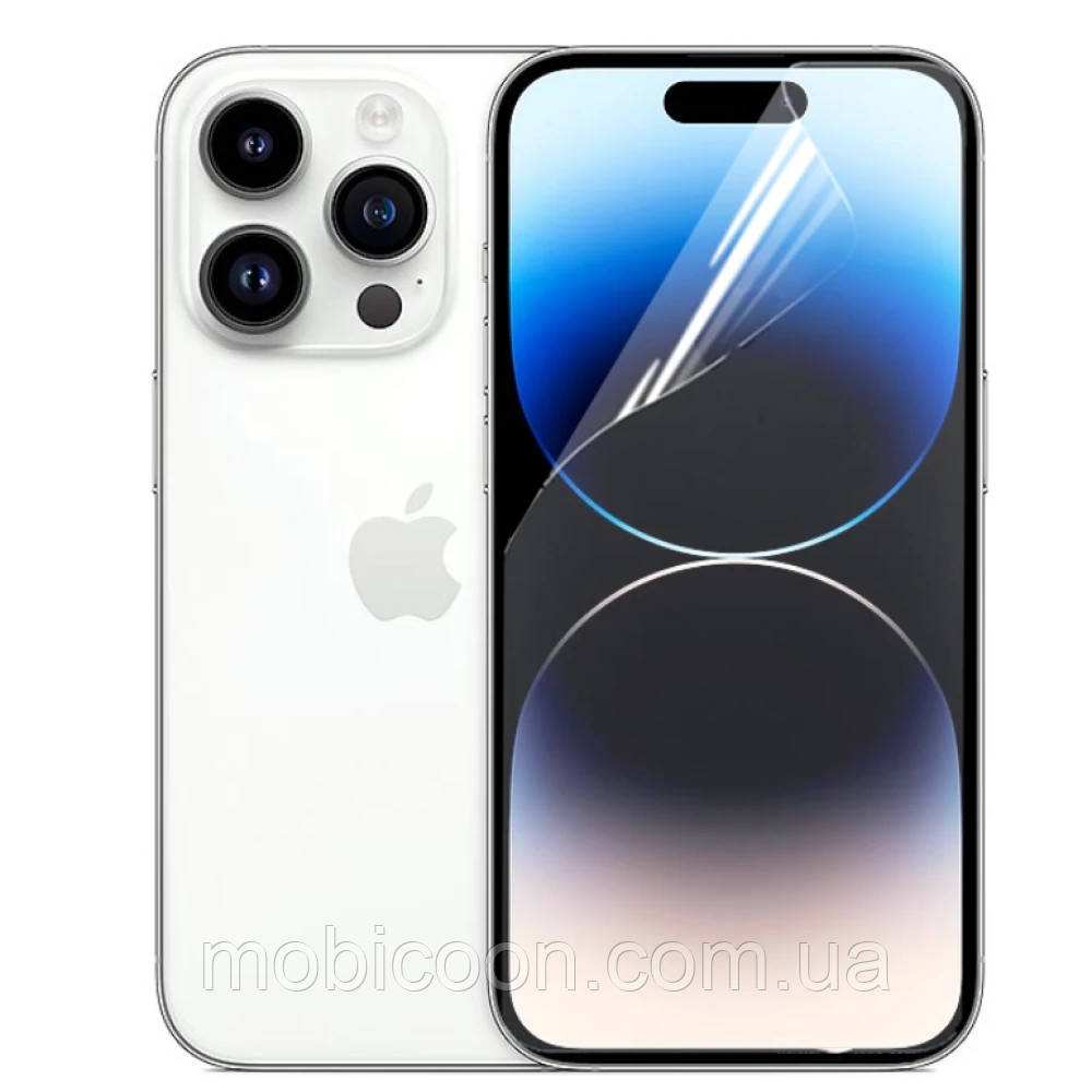 Гідрогелева плівка для iPhone 14 Pro
