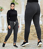 Трикотажні теплі жіночі спортивні штани великих розмірів (р.48-54). Арт-2115/42, фото 3
