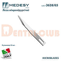 Лезвия микрохирургические для скальпеля заостренное, 25 шт. в упаковке, Medesy 3638/65