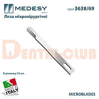 Лезвия микрохирургические для скальпеля овальное, 25 шт. в упаковке, Medesy 3638/69