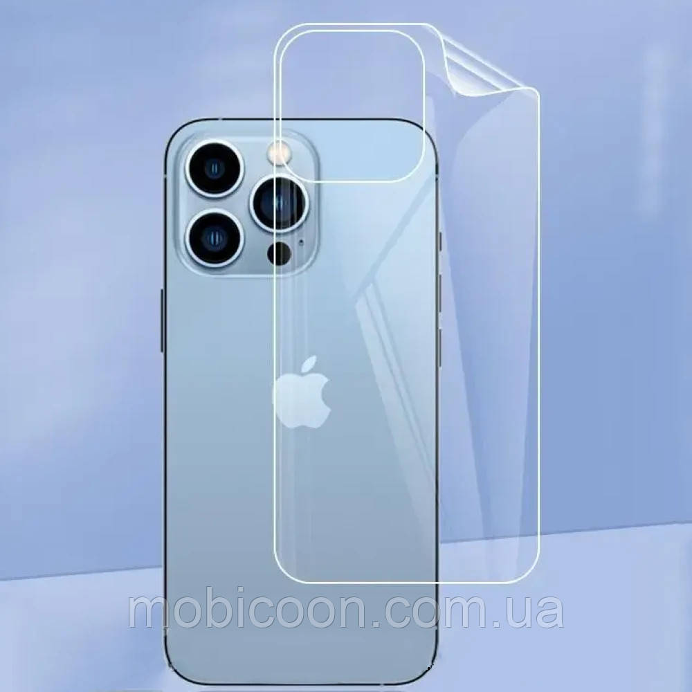 Гідрогелева плівка на задню кришку iPhone 14 Pro