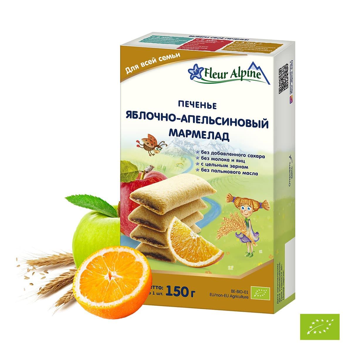 Купить Печенье Fleur Alpine Organic Яблочно-апельсиновый мармелад 150 г ...