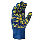 Рукавички Doloni multi сині10пар/уп