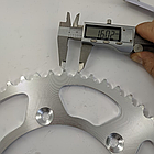 Зірка задня 520H 48 d130 мм 6 болт 150 мм, фото 3