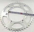 Зірка задня 520H 48 d130 мм 6 болт 150 мм, фото 7