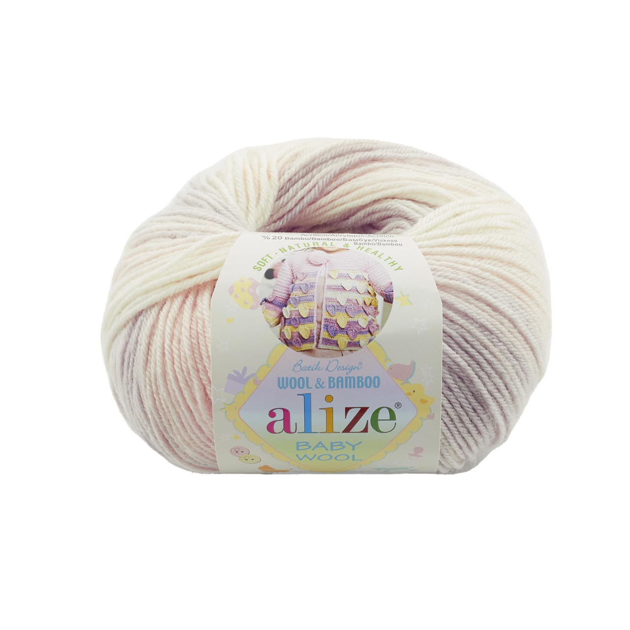 Alize Baby Wool Batik (Алізе бебі вул батік) 6554