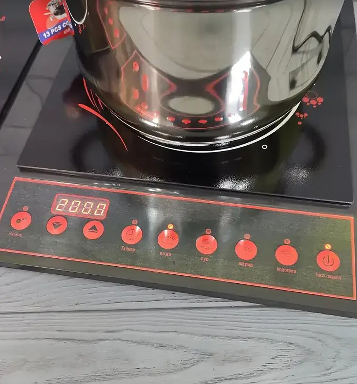 Индукционная настольная двухконфорочная плита Crownberg CB-1329 (две ...