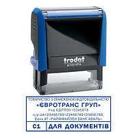 Штамп для документов 64x26 мм c оснасткой Trodat printy 4914