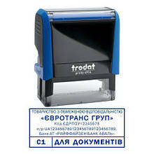 Штамп для документів 64x26 мм з оснасткою Trodat printy 4914