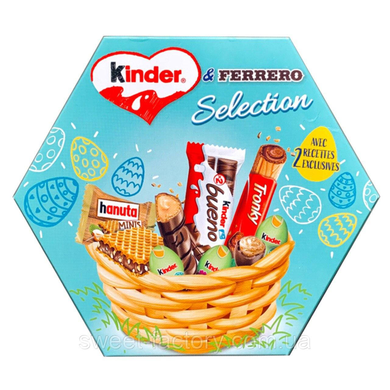 Kinder Ferrero Selection Easter 11s 174g ID
