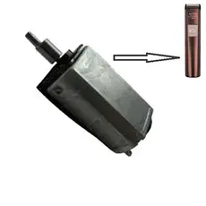 Мотор до тримера Moser 1588 Li+Pro2 Mini 1588-7020