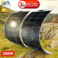 Гибкая солнечная панель, батарея 200W/11.12A комплект Dokio DFSP