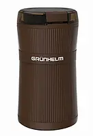 Кофемолка Grunhelm GC3050