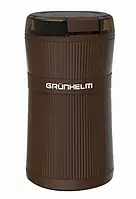 Кавомолка Grunhelm GC3050