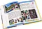 Енциклопедія підготовки до школи. Техніка і транспорт (Перо), фото 2