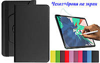 Чехол для Lenovo Tab P10 TB-X705F, в подарок бронированная пленка