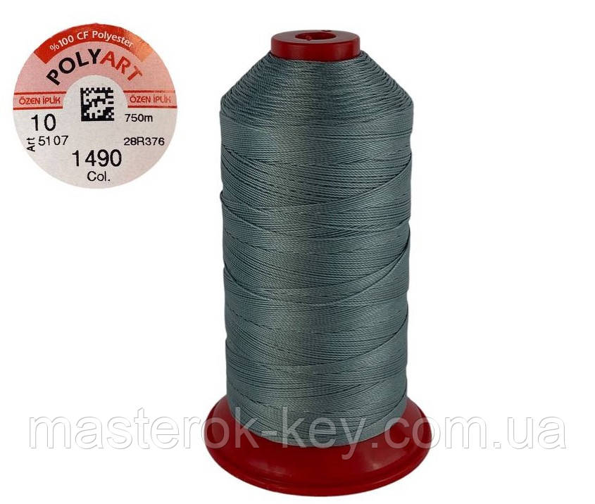 Нитка швейна поліестер POLYART(ПОЛІАРТ) N10 колір #1490 сірий 750м (ОРИГІНАЛ, ТУРЕЧЧИНА), фото 1