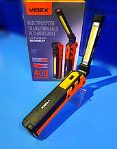 Ліхтарик Videx VLF-M044UV 400Lm 4000K