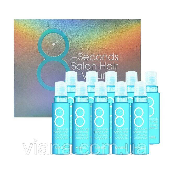 Філер для об'єму та гладкості волосся Masil Blue 8 Seconds Salon Hair Volume 1 ампула 15 мл