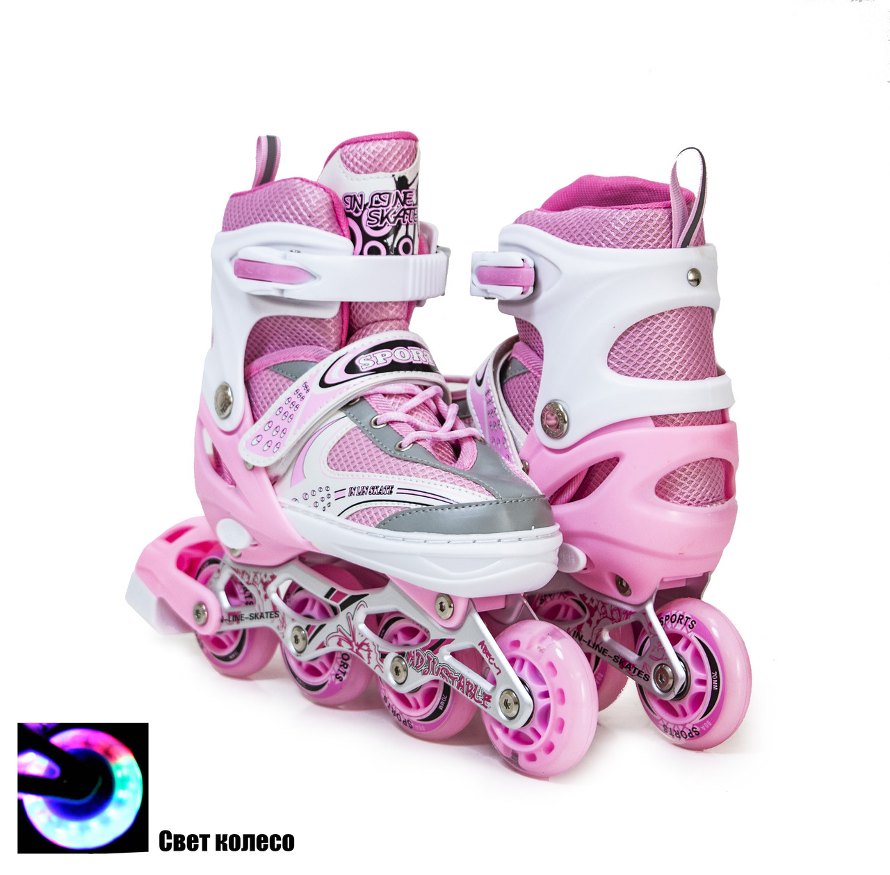 Ролики Happy Pink, розмір 38-42