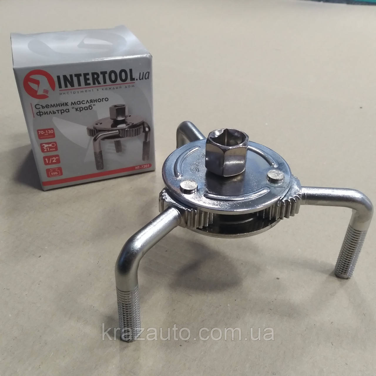 Съемник масляного фильтра "краб" INTERTOOL HT-7201: продажа, цена в ...