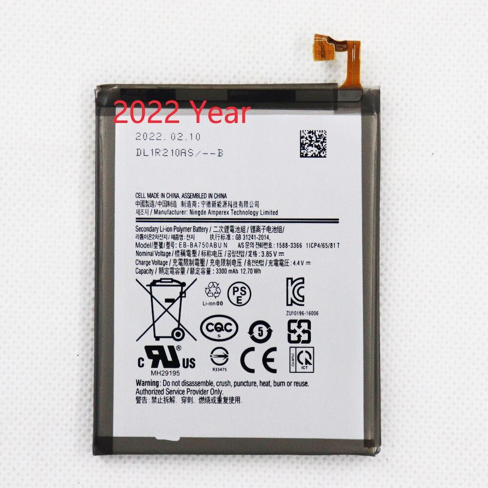 Акумулятор Samsung A7 2018 / A10 / M10 /(A105 / M105) / EB-BA750ABU, 3300 mAh Original PRC