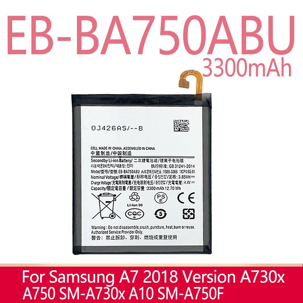 Акумулятор Samsung A7 2018 / A10 / M10 /(A105 / M105) / EB-BA750ABU, 3300 mAh Original PRC