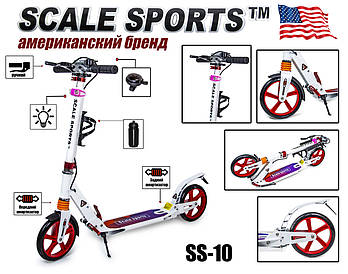 Самокат двоколісний Scale Sports SS-10 Біле Ручне гальмо