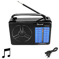 Музыкальный радиоприемник от сети Golon RX-A07AC / Переносное портативное FM-радио на батарейках