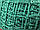 Сітка оградна капронова*Кольорова* Осередок 40х40 мм. Д-р. шн. 4.5 мм. запобіжна для спортзалів, фото 3
