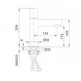 Gappo G1052-86 – Змішувач для умивальника, фото 3