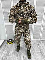 Армейский костюм Reeds