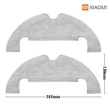 Тряпочки (Оригінал) для робот-пилососа Xiaomi X10 Mop 2 Ultra Dreame Z10 Pro D10 Plus 2 штуки, фото 3