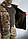 Куртка тактична  SOFT SHELL піксель ЗСУ, куртка софт шелл піксель, фото 9