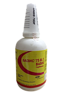 Гербіцид Базис 0,5 кг