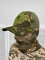 Тактическая кепка мужская бейсболка мультикам, зсу кепка военная камуфлированная, армейская кепка солдатская