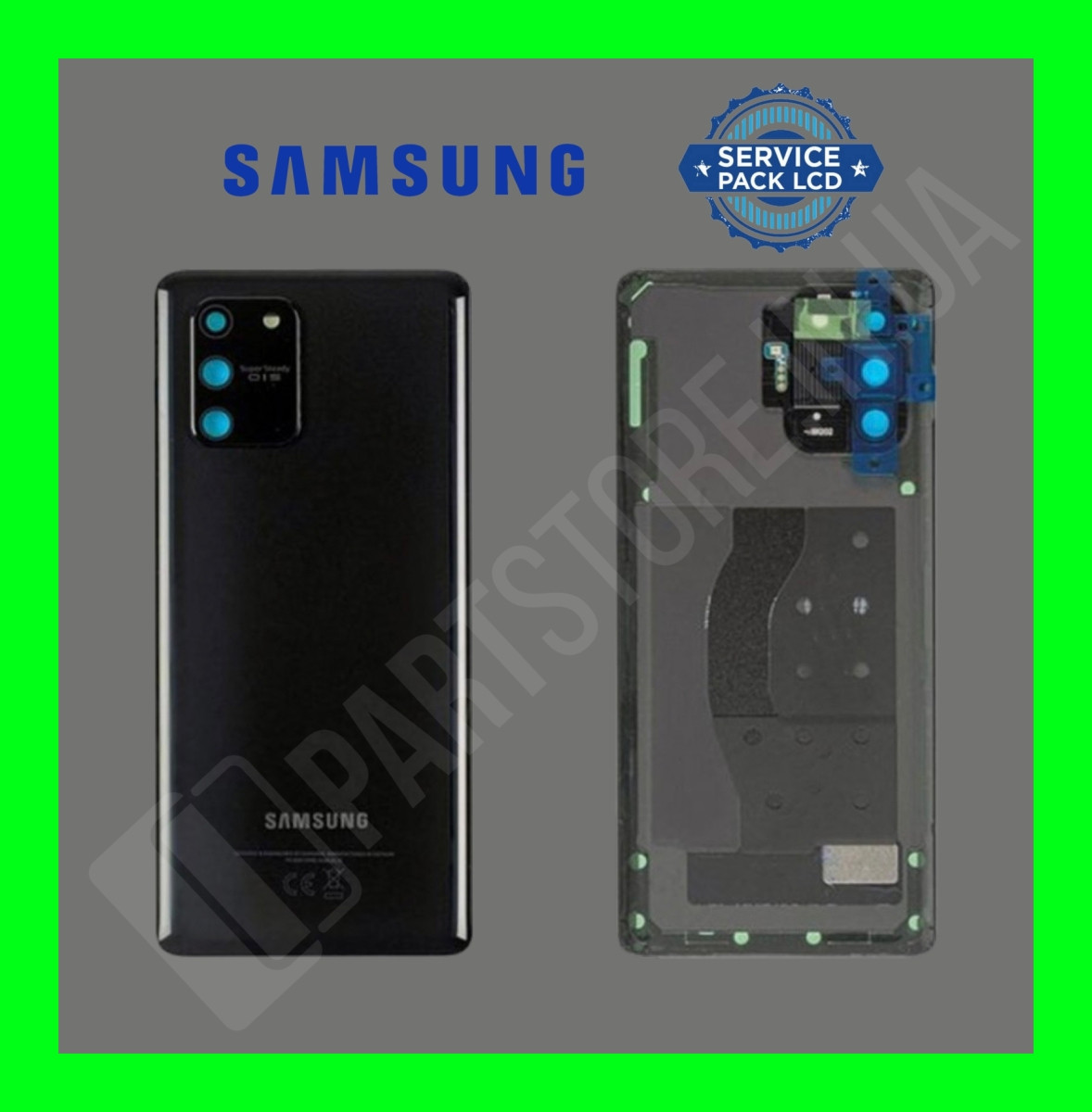 Кришка Samsung G770 Black S10 Lite (GH82-21670A) сервісний оригінал