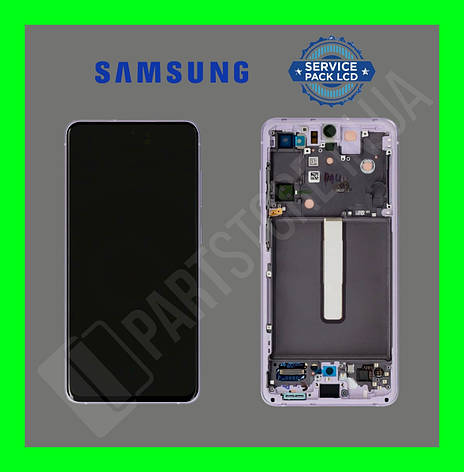 Дисплей Samsung G990 Violet S21 FE (GH82-26420D) сервісний оригінал у складі з рамкою, фото 2