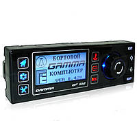 Бортовой компьютер GAMMA GF 512