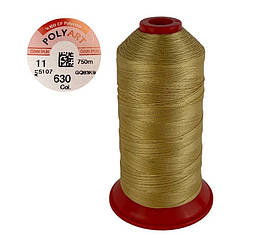Нитка швейна поліестер POLYART(ПОЛІАРТ) N11 колір #630 пісочний 750м (ОРИГІНАЛ, ТУРЕЧЧИНА)