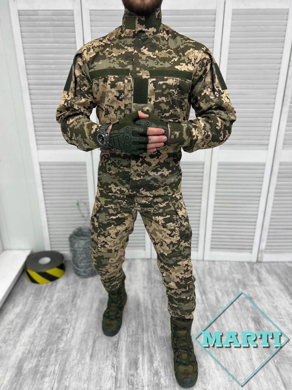 Військова статутна форма піксель ЗСУ, польова армійська форма піксель гост ,тактичний костюм піксель