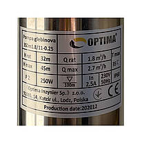 Насос свердловинний OPTIMA 3SDm1,8/11 0,25 кВт 45 м із підвищеною стійкістю до піску NEW, фото 2