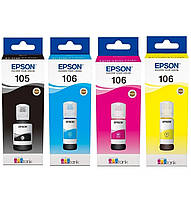 Набор чернил Epson 105 Black, 106 Cyan, Magenta, Yellow (SET105B/C/M/Y)