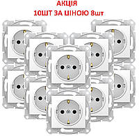 Набор розеток 10шт (8шт + 2шт в подарок) Schneider-Electric Sedna с заземл. и з/шторками белая SDN3000121*10