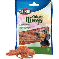 Куриные кольца Chicken Rings для собак Trixie (Трикси) 100 г