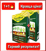 Агромакс 1+1 !!! Біодобриво Агромакс 2 упаковки по 12 саше! Добриво Agromax 1+1