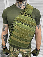 Тактическая нагрудная сумка через плечо, Сумка слинг 30 л олива, военная сумка ВСУ 30 л