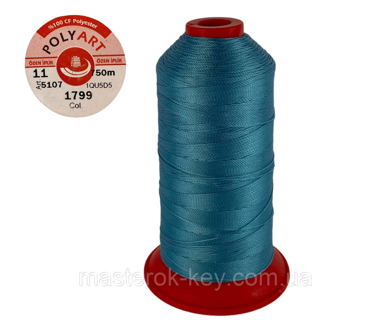 Нитка швейна поліестер POLYART(ПОЛІАРТ) N11 колір #1799 бірюзовий 750м (ОРИГІНАЛ, ТУРЕЧЧИНА)